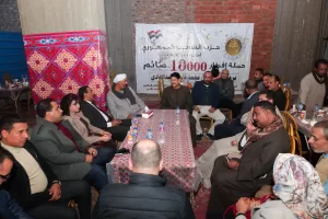 "الشعب الجمهوري"بقنا ينظم إفطارا جماعيا ضمن حملة "إفطار 10 آلاف صائم" 29 - جريدة المساء