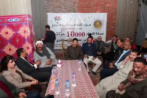 "الشعب الجمهوري"بقنا ينظم إفطارا جماعيا ضمن حملة "إفطار 10 آلاف صائم" 19 - جريدة المساء