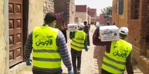 بحضور محافظ سوهاج.. مائدة إفطار جماعي بمشاركة 2500 مواطن من ذوي الهمم 21 - جريدة المساء