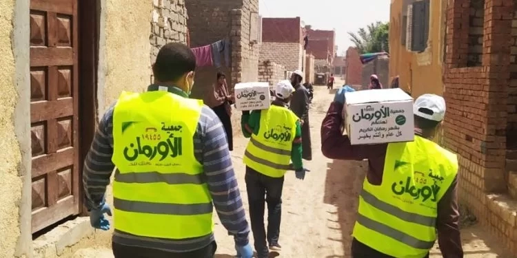 بحضور محافظ سوهاج.. مائدة إفطار جماعي بمشاركة 2500 مواطن من ذوي الهمم 19 - جريدة المساء