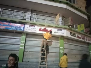 بالصور-رفع 1200 حالة إشغال للمحال والكافيهات خلال حملات بعد الإفطار بحدائق الأهرام 45 - جريدة المساء