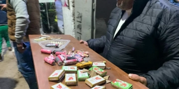 محافظة الجيزة تصادر الألعاب النارية