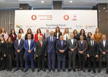 مؤسسة ڤودافون تضاعف التبرعات وتخصصها لدعم مستشفى 57357، مؤسسة مجدي يعقوب لأمراض وأبحاث القلب ، مستشفى الناس، ومؤسسة بهية 17 - جريدة المساء