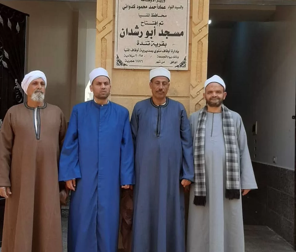 افتتاح ثلاثة مساجد جديدة في بني مزار وملوي بالمنيا 19 - جريدة المساء