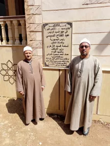 افتتاح ثلاثة مساجد جديدة في بني مزار وملوي بالمنيا 21 - جريدة المساء