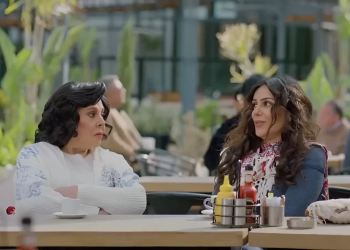 صدمة أنجي المقدم في والدتها في "كامل العدد ++"  22 - جريدة المساء