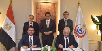 نائب رئيس مجلس الوزراء وزير الصحة شهد توقيع اتفاقية تعاون لتوطين تكنولوجيا تصنيع أدوية علاج الأورام بمصر 1 - جريدة المساء