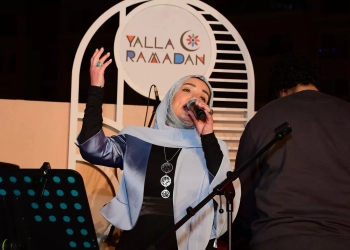 لأول مرة.. عايدة الأيوبي تحيي خيمة "يلا رمضان" بحضور نجوم الفن 21 - جريدة المساء