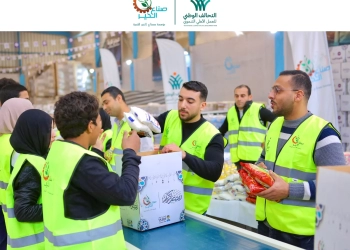 تعبئة كراتين رمضان من صناع الخير