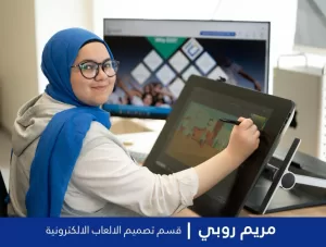 د. ريم بهجت رئيسة جامعة مصر للمعلوماتية: 200 مليار دولار حجم سوق الألعاب العالمي نستعد للحصول على نصيب من هذه السوق المهمة 43 - جريدة المساء