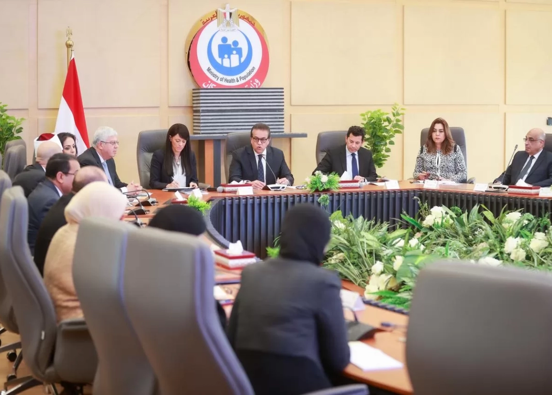 وزير الصحة فى اجتماع المجموعة الوزارية للتنمية البشرية : تعزيز التنسيق بين كافة الجهات المعنية لإتاحة البيانات اللازمة لإعداد التقارير الوطنية 19 - جريدة المساء