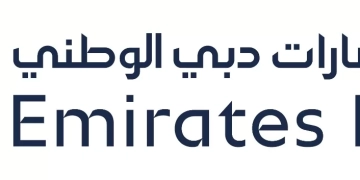 3 مليارات جنيه تمويل للهيئة القومية للأنفاق لدعم مشروعات النقل العام 1 - جريدة المساء