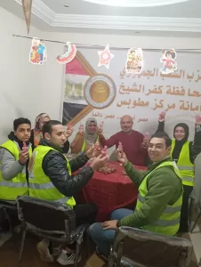 حزب الشعب الجمهوري بمركز مطوبس يواصل تنفيذ مبادرة "إفطار صائم" 30 - جريدة المساء حزب الشعب الجمهوري بمركز مطوبس يواصل تنفيذ مبادرة "إفطار صائم" 29 - جريدة المساء