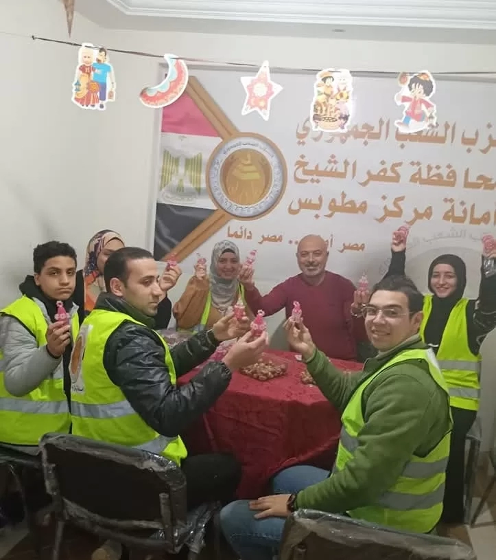 حزب الشعب الجمهوري بمركز مطوبس يواصل تنفيذ مبادرة "إفطار صائم" 18 - جريدة المساء حزب الشعب الجمهوري بمركز مطوبس يواصل تنفيذ مبادرة "إفطار صائم" 17 - جريدة المساء