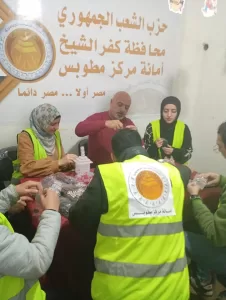 حزب الشعب الجمهوري بمركز مطوبس يواصل تنفيذ مبادرة "إفطار صائم" 19 - جريدة المساء