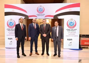 مديرية الشئون الصحية بكفر الشيخ تحصد المركز الأول في مبادرة "رعاية" على مستوى الجمهورية 24 - جريدة المساء