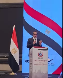 مديرية الشئون الصحية بكفر الشيخ تحصد المركز الأول في مبادرة "رعاية" على مستوى الجمهورية 26 - جريدة المساء