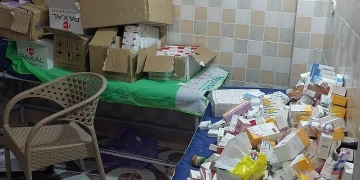 هيئة الدواء: المرور على 30 ألف مؤسسة صيدلية وضبط: 46 مكاناً غير مرخص وأدوية مخالفة تقدر بـــ 57 مليون جنية خلال شهرى يناير وفبراير العام الجارى  1 - جريدة المساء