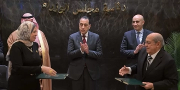 في إطار مشروع "روضات جيل ألفا": رئيس الوزراء يشهد توقيع بروتوكول تعاون لدعم القدرة المؤسسية لمركز تنمية الطفولة المبكرة بالمدينة التعليمية بالسادس من أكتوبر 2 - جريدة المساء في إطار مشروع "روضات جيل ألفا": رئيس الوزراء يشهد توقيع بروتوكول تعاون لدعم القدرة المؤسسية لمركز تنمية الطفولة المبكرة بالمدينة التعليمية بالسادس من أكتوبر 1 - جريدة المساء