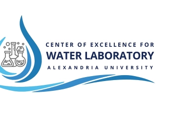 معمل مركز التميز للمياه بجامعة الإسكندرية يحصل على الإعتماد الدولي 27 - جريدة المساء