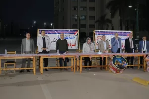 رئيس جامعة كفر الشيخ يشارك أسرة 'طلاب من أجل مصر' حفل إفطار جماعي لتعزيز الروح الجماعية بين الطلاب 28 - جريدة المساء رئيس جامعة كفر الشيخ يشارك أسرة 'طلاب من أجل مصر' حفل إفطار جماعي لتعزيز الروح الجماعية بين الطلاب 27 - جريدة المساء