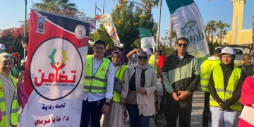 وحدة التضامن بجامعة الأقصر تشارك في ماراثون "ظواهر الرياضي" للتوعية من مخاطر الإدمان 1 - جريدة المساء