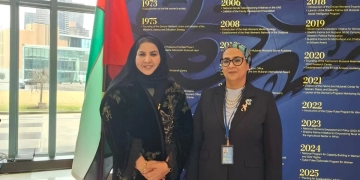 على هامش مشاركتها فى فعاليات الدورة 69 للجنة وضع المرأة بالأمم المتحدة"، المستشارة أمل عمار تلتقى بالأمين العام للإتحاد النسائي العام بالإمارات 1 - جريدة المساء