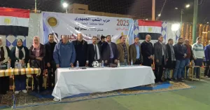 حزب "الشعب الجمهوري" في المنيا يواصل فعاليات الدورة الرمضانية الكبرى وسط أجواء حماسية 29 - جريدة المساء