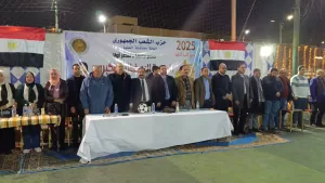 حزب "الشعب الجمهوري" في المنيا يواصل فعاليات الدورة الرمضانية الكبرى وسط أجواء حماسية 25 - جريدة المساء