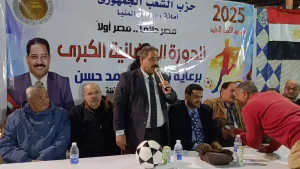 حزب "الشعب الجمهوري" في المنيا يواصل فعاليات الدورة الرمضانية الكبرى وسط أجواء حماسية 23 - جريدة المساء