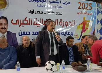 حزب "الشعب الجمهوري" في المنيا يواصل فعاليات الدورة الرمضانية الكبرى وسط أجواء حماسية 25 - جريدة المساء