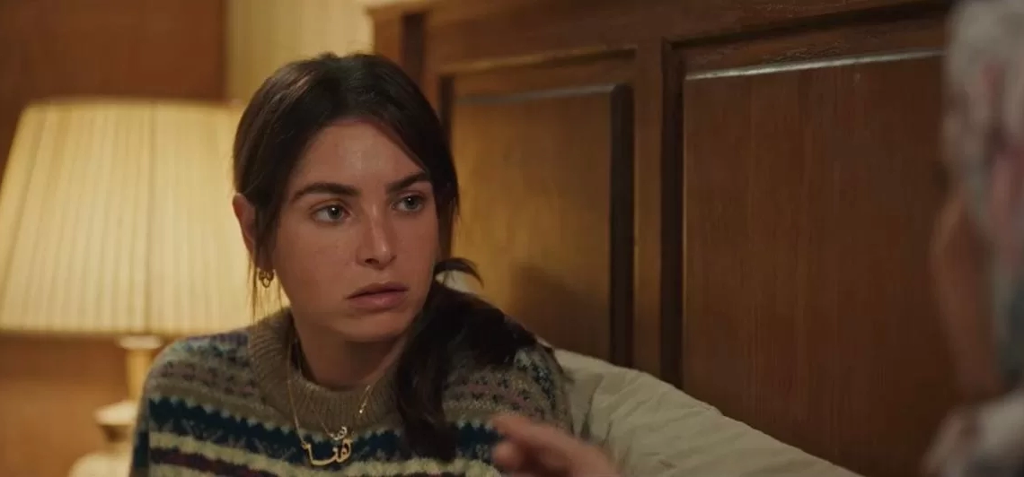 هاجر السرّاج زوجة غيورة جداً في "نص الشعب اسمه محمد" 15 - جريدة المساء