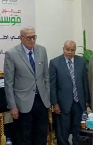 تكريم 11 من قدامى قيادات العمل العام بالفيوم 54 - جريدة المساء