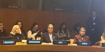 خلال الدورة 69 للجنة وضع المرأة بالأمم المتحدة.. رئيسة قومي المرأة تلقي كلمة خلال الحدث الجانبي حول "المرأة العربية نحو الإبداع والابتكار 1 - جريدة المساء