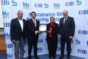 برعاية البنك المركزي المصري "جامعة النيل" و "CIB" يحتفلان بتخريج الدفعة الأولى من طلاب التمويل المستدام للمشروعات الصغيرة والمتوسطة 21 - جريدة المساء برعاية البنك المركزي المصري "جامعة النيل" و "CIB" يحتفلان بتخريج الدفعة الأولى من طلاب التمويل المستدام للمشروعات الصغيرة والمتوسطة 20 - جريدة المساء