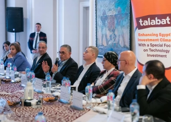 جلسة نقاشية حول "تعزيز مناخ الاستثمار في قطاع التكنولوجيا والتجارة الإلكترونية" 20 - جريدة المساء