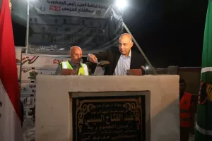 محافظ المنيا يضع حجر الأساس لمشروع تطوير منطقة الحبشي ضمن احتفالات العيد القومي الـ 106 21 - جريدة المساء