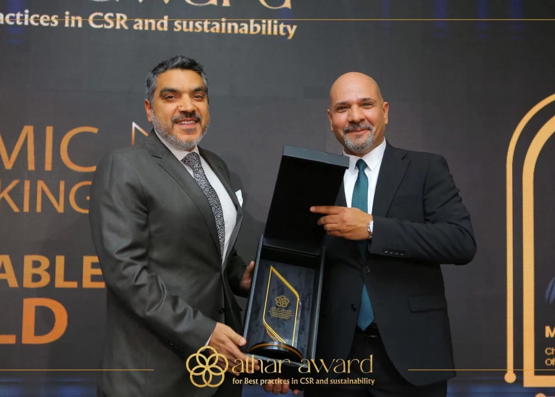 الملتقى السنوي للمسؤولية المجتمعية والتنمية المستدامة يمنح جائزة "أثر" لكيانات تمكن الشباب وتعزز الاستدامة 19 - جريدة المساء