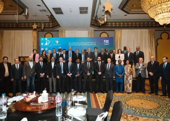 انعقاد القمة  الإقليمية للصناعة الرقمية (FDC Summit)  أبريل المقبل 21 - جريدة المساء
