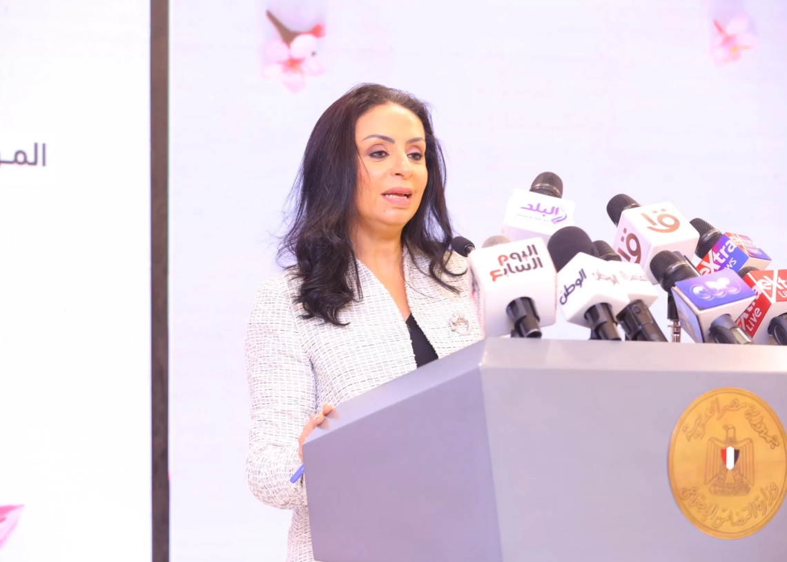 وزيرة التضامن تعلن أسماء الفائزات بمسابقة الأم المثالية 2025 20 - جريدة المساء وزيرة التضامن تعلن أسماء الفائزات بمسابقة الأم المثالية 2025 19 - جريدة المساء