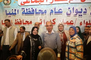 "فرحة وتواصل بين الجميع: محافظ المنيا يشارك موظفي الديوان العام إفطارهم الجماعي 37 - جريدة المساء
