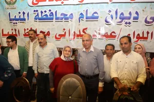 "فرحة وتواصل بين الجميع: محافظ المنيا يشارك موظفي الديوان العام إفطارهم الجماعي 21 - جريدة المساء