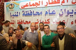 "فرحة وتواصل بين الجميع: محافظ المنيا يشارك موظفي الديوان العام إفطارهم الجماعي 25 - جريدة المساء