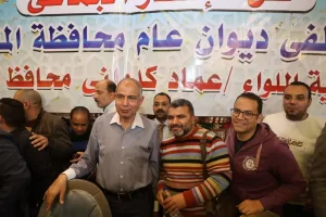 "فرحة وتواصل بين الجميع: محافظ المنيا يشارك موظفي الديوان العام إفطارهم الجماعي 27 - جريدة المساء