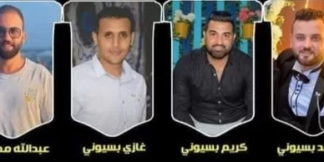 في موكب جنائزي مهيب وأجواء من الحزن: أهالي قرية أم سن بكفر الشيخ يشيعون جنازة ضحايا حادث الرياض 2 - جريدة المساء في موكب جنائزي مهيب وأجواء من الحزن: أهالي قرية أم سن بكفر الشيخ يشيعون جنازة ضحايا حادث الرياض 1 - جريدة المساء