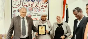 تكريم مدير وأعضاء وحدة تكافؤ الفرص في احتفالية يوم المرأة المصرية بتعليم قنا 21 - جريدة المساء