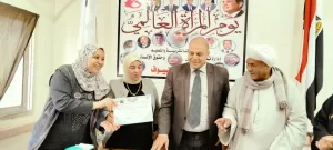 تكريم مدير وأعضاء وحدة تكافؤ الفرص في احتفالية يوم المرأة المصرية بتعليم قنا 23 - جريدة المساء