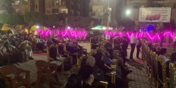 قصر ثقافة الفيوم يحتفل بذكرى العاشر من رمضان والعيد القومي للمحافظة 2 - جريدة المساء قصر ثقافة الفيوم يحتفل بذكرى العاشر من رمضان والعيد القومي للمحافظة 1 - جريدة المساء