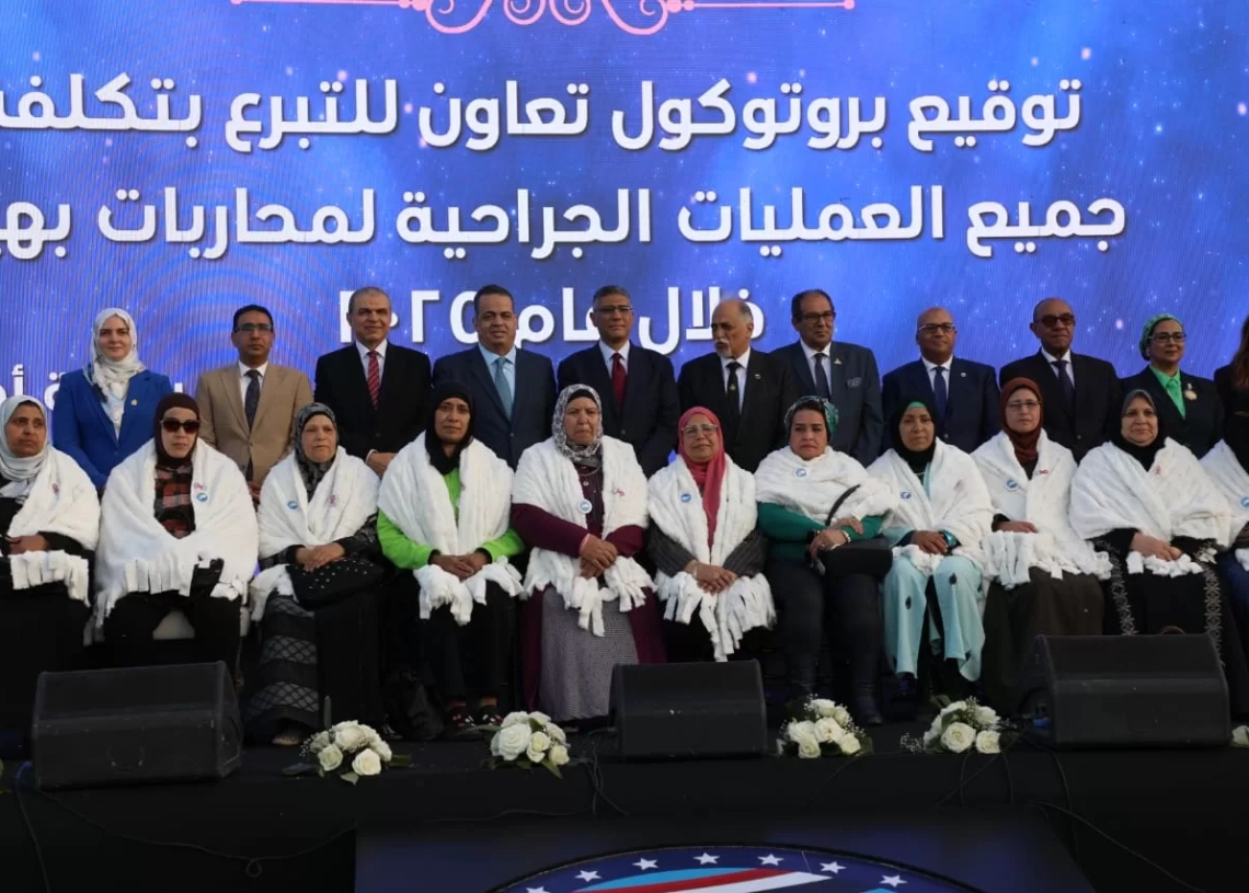 المستشارة أمل عمار خلال توقيع بروتوكول تعاون بين مؤسسة بهية ومستقبل وطن: العمل المجتمعي هو السبيل لتحقيق التنمية المستدامة والعدالة الاجتماعية 18 - جريدة المساء