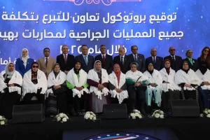 محافظ الجيزة يشهد توقيع بروتوكول للتكفل بالعلاج والعمليات الجراحية بمؤسسة بهية خلال 2025 24 - جريدة المساء